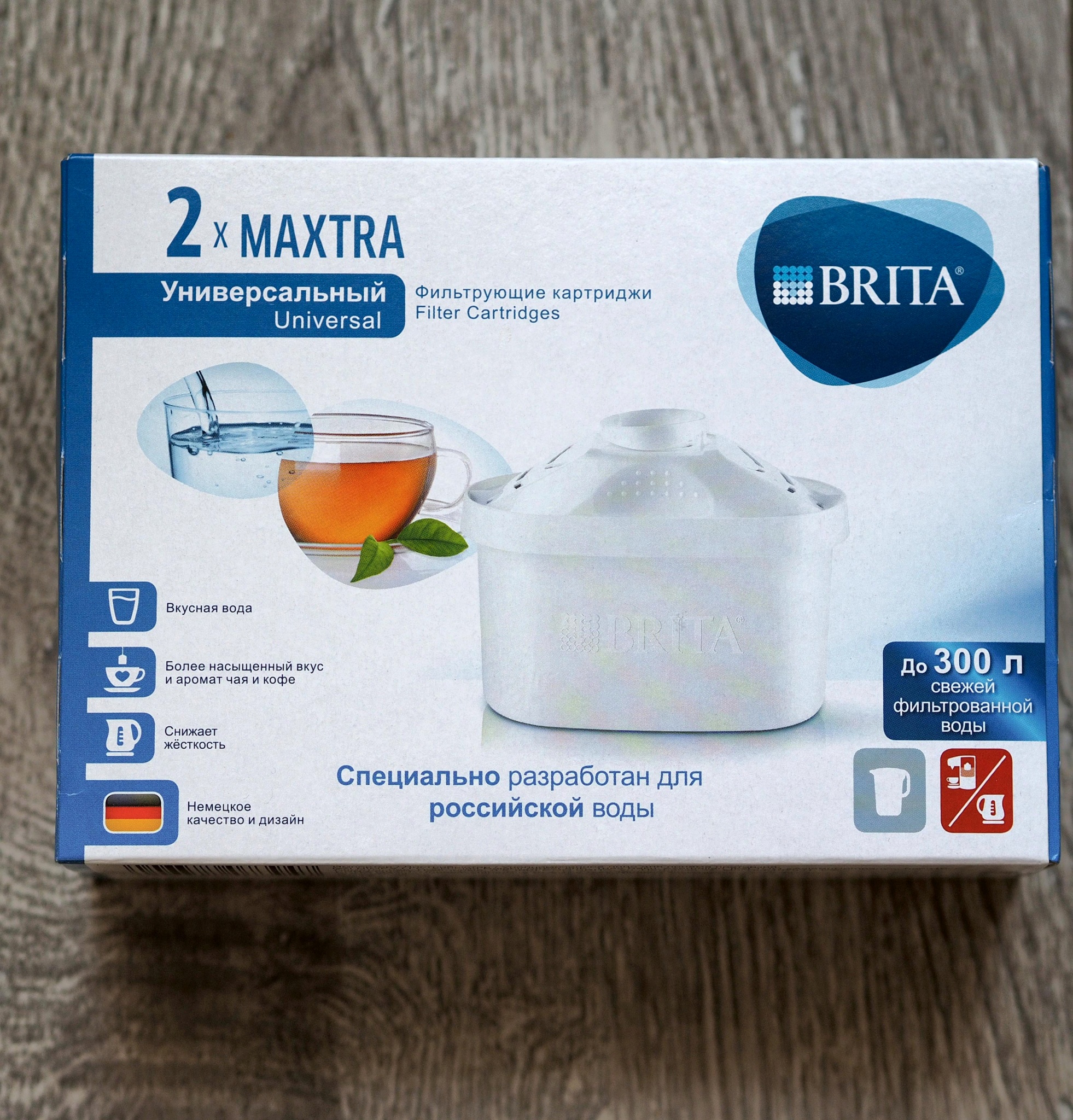 Кассета сменная BRITA MAXTRA  (2 штуки)