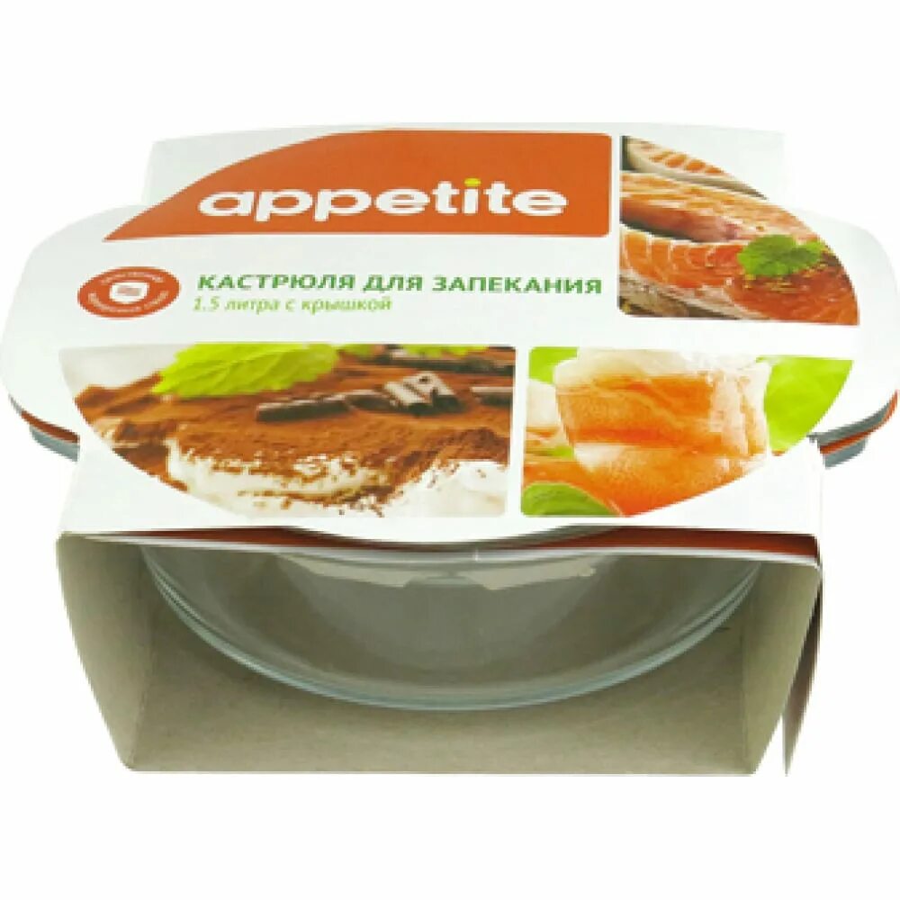 Кастрюля стекл 1,5л ТМ Appetite