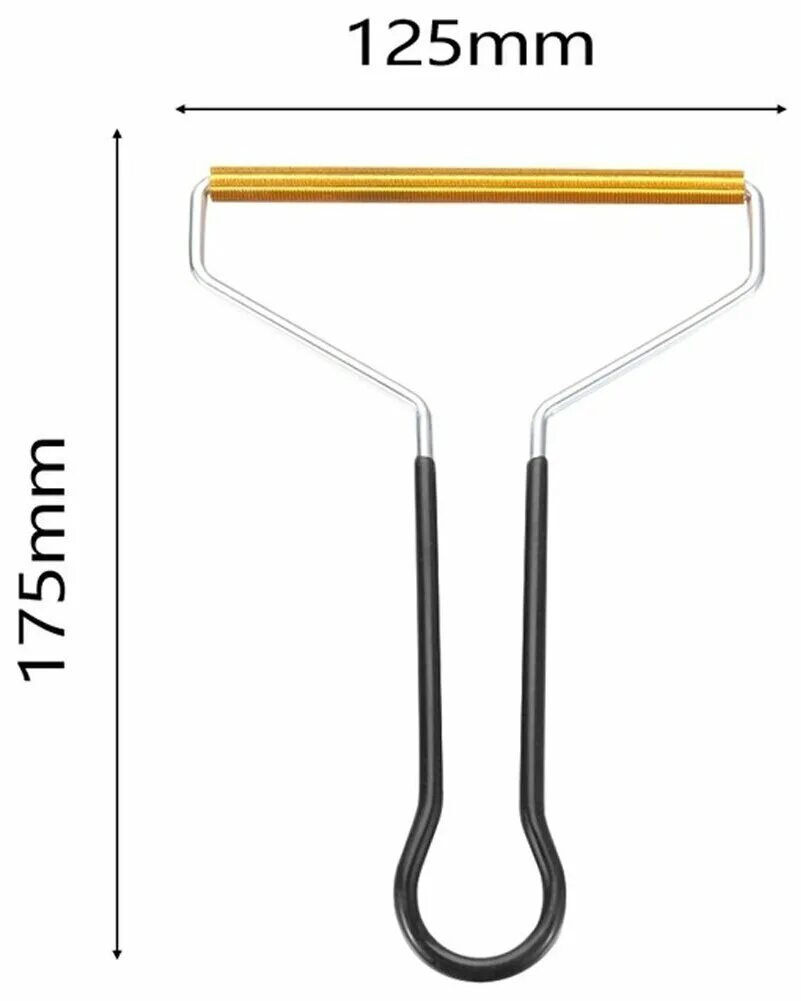 Скребок для удаления ворса, катышек и шерсти с одежды