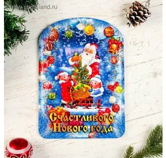 Новогодние разделочные доски (бол)
