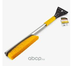 Щётка д/снега телескопич. со скребком 62-85см, М5 1/12