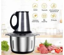 Измельчитель электрический gold crest 2.0L