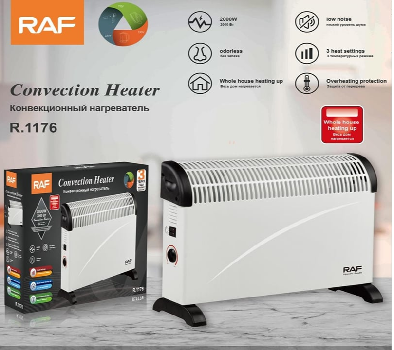 Обогреватель конвектор DL01S