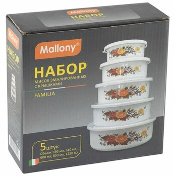 Mallony Набор из 5 эмалированных мисок с крышками FAMILIA 00