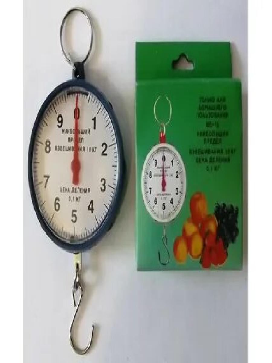 Весы Безмен механический круглый мл