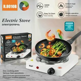 Электроплита 1к блинная RAF R.8010A