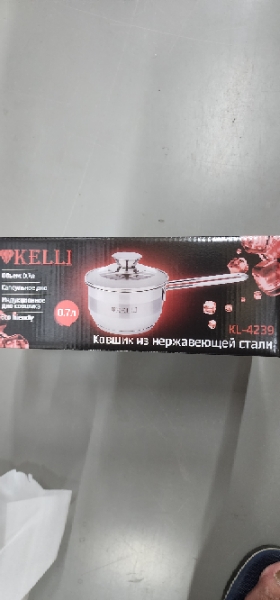 Ковшик из нержавеющей стали 0,7л