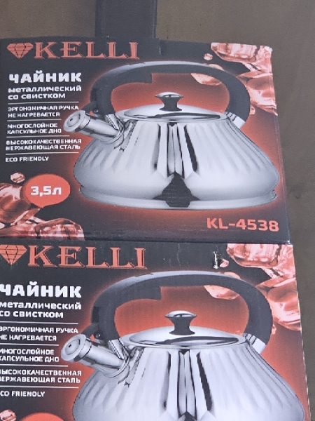 Чайник KL-4538