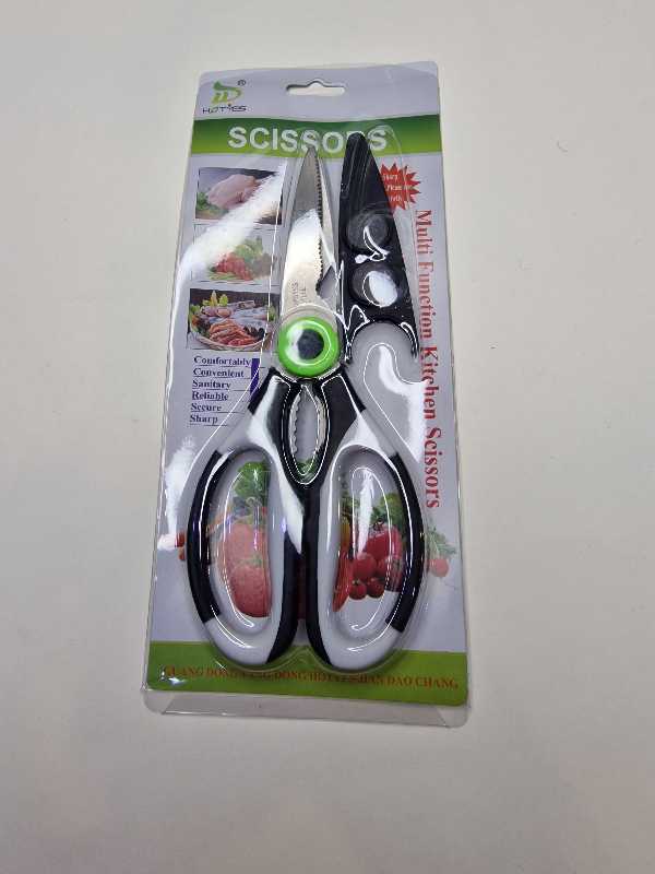 Ножницы кухонные с чехлом SCISSORS