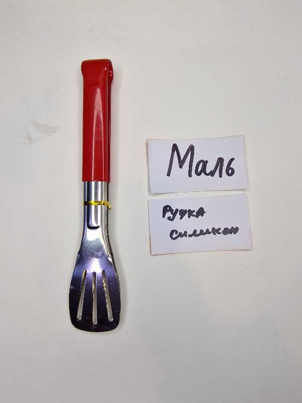 Щипцы лопатка силиконовый ручка маленький