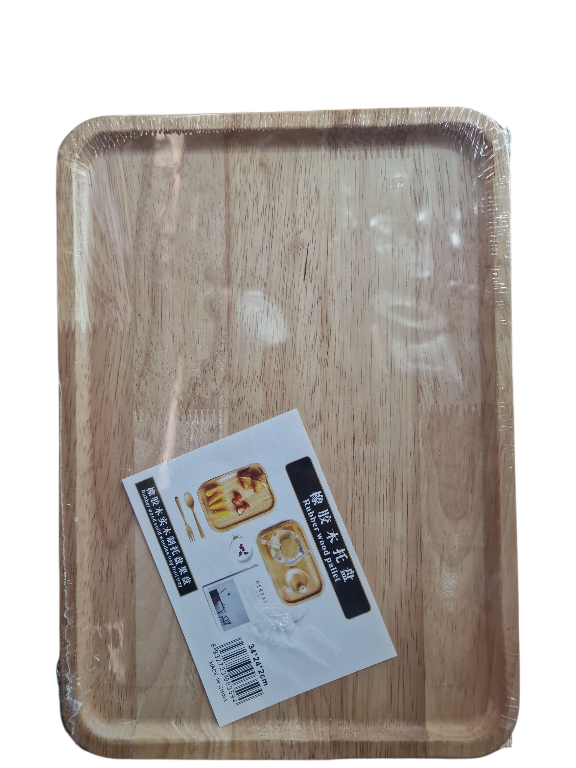 Доска деревянный для подачи.24*34*2см