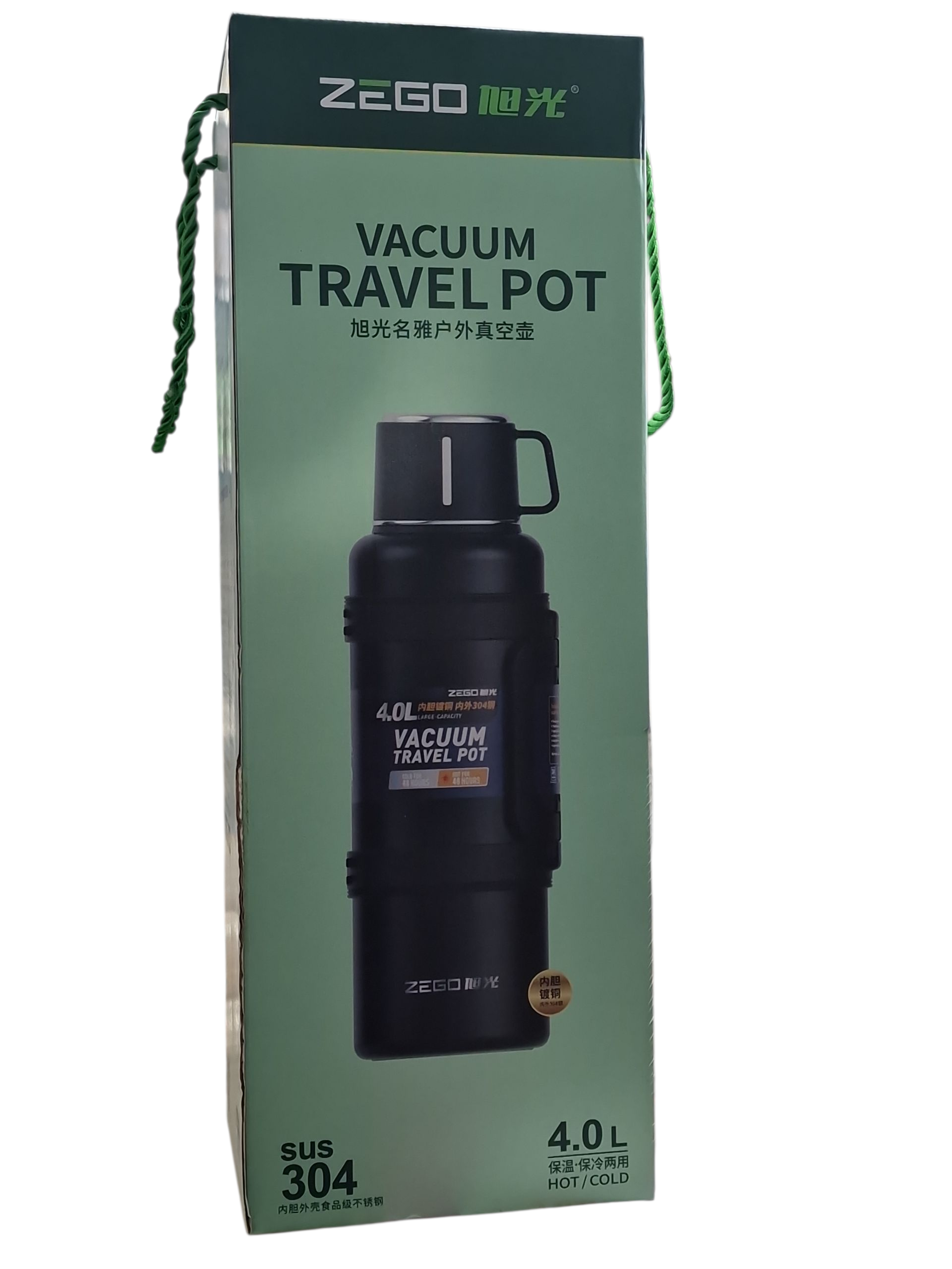 Термос 4000ML туристический 6928