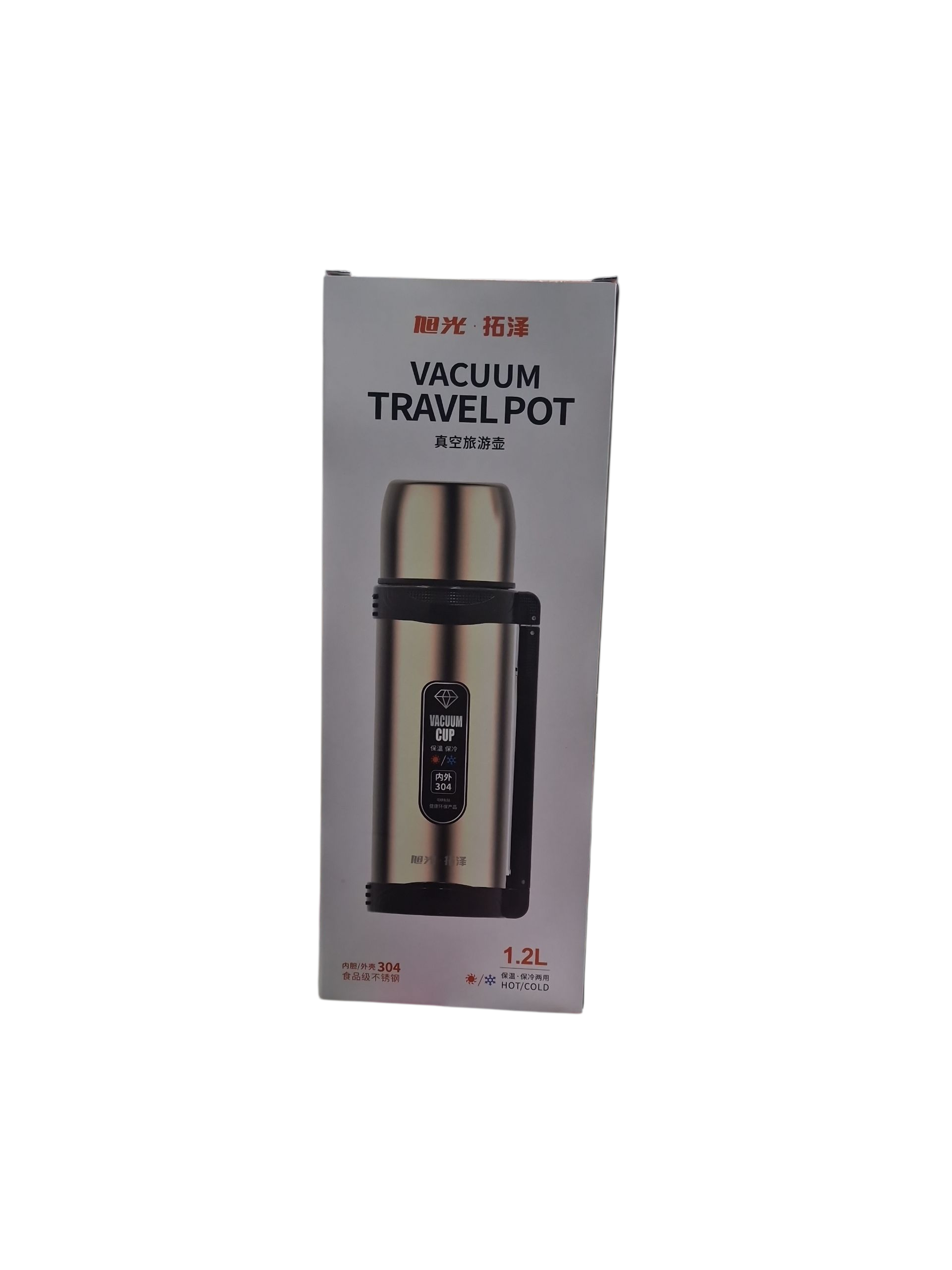 Термос 600ml ZEGO XG-6999