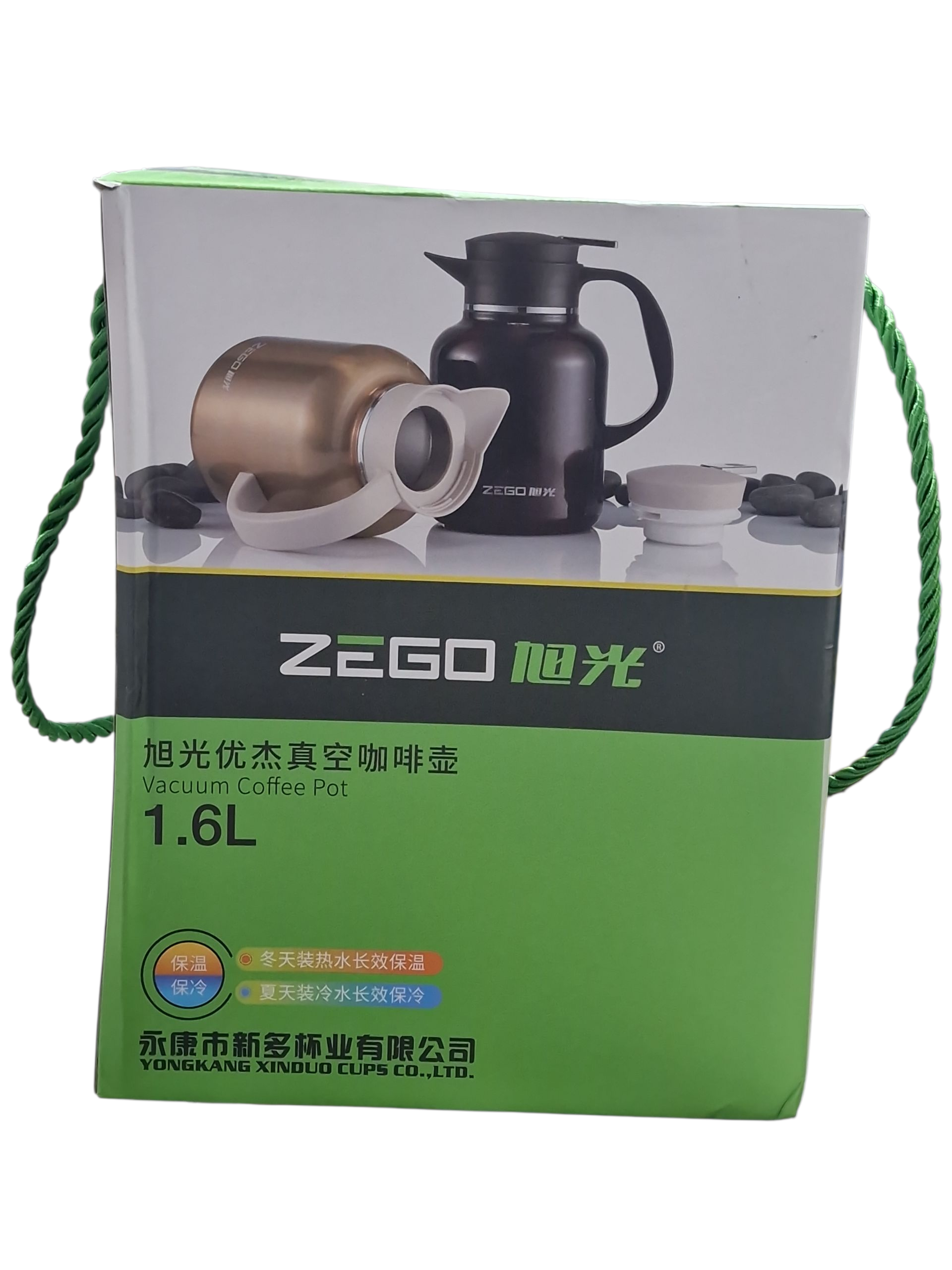Термос 1600ml ZEGO XG-7711
