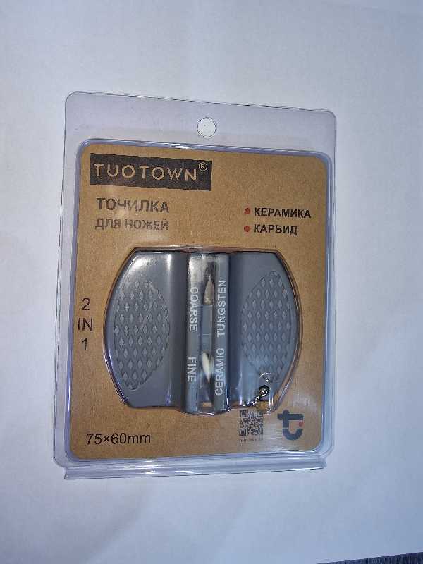 Ножеточка TUOTOWN S201