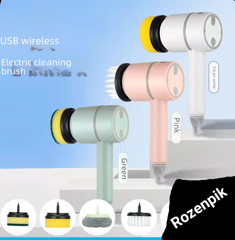 Щетка для чистки, электрическая, многофункциональная, USB-зарядка, 1200mAh