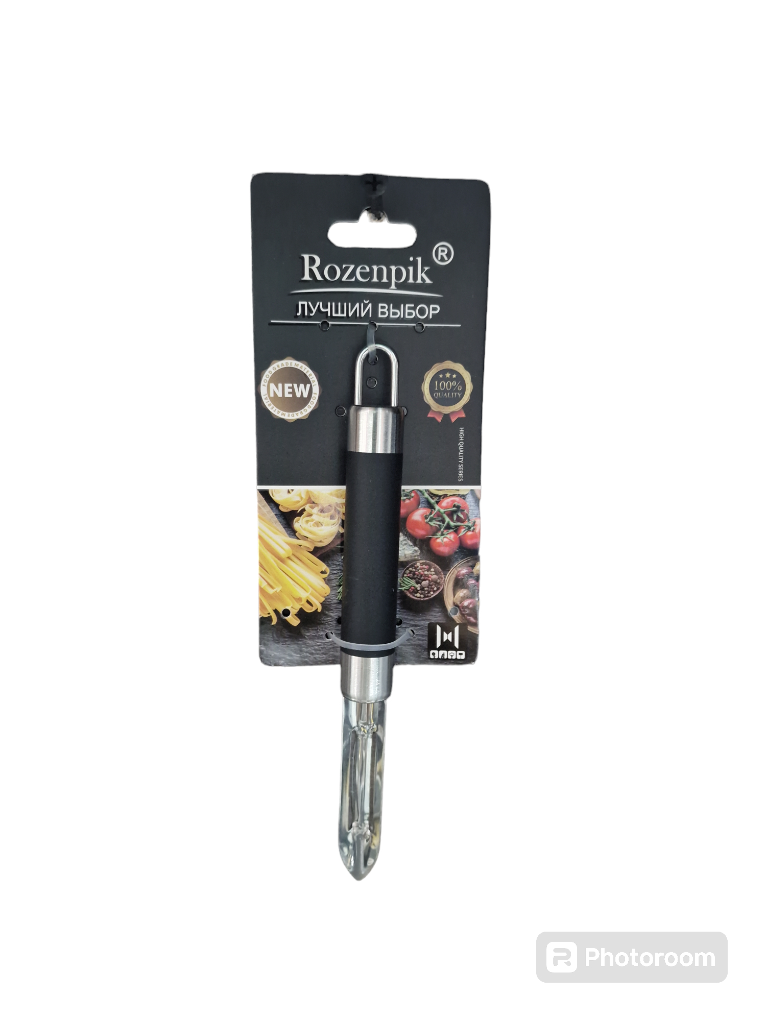 Овощечистка металлическая прямой Rozenpik  BJ12B18
