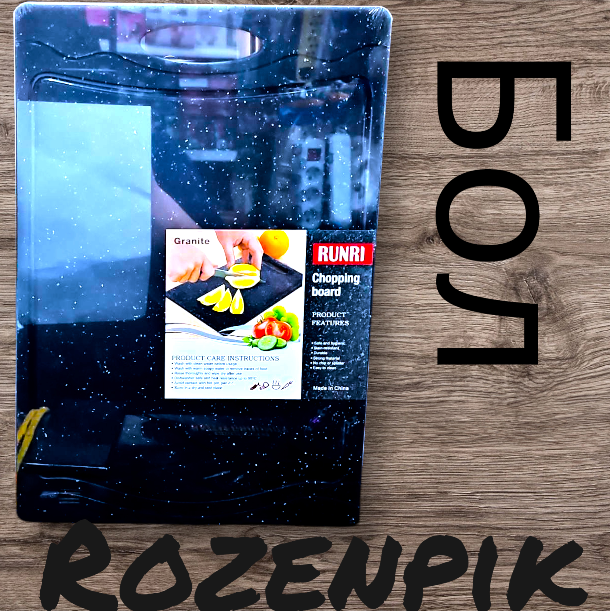 Доска разделочная мрамор чёрный Rozenpik бол