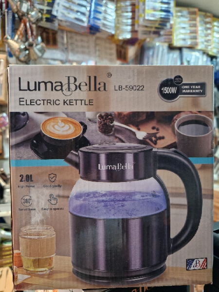 Электрочаник 2.0л. LumaBella.LB-59022