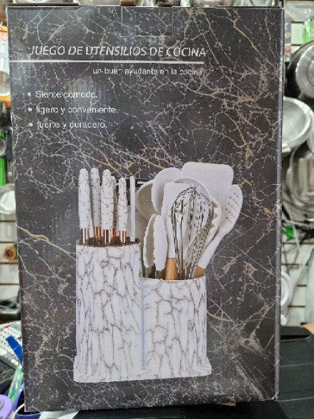 Набор кухонных принадлежностей 19пр