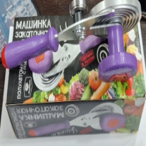 Закаточная машинка улитка подшипник