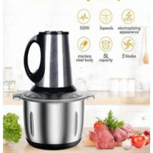 Измельчитель электрический gold crest 2.0L