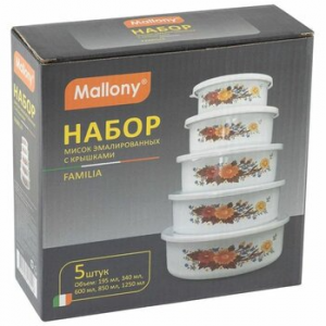 Mallony Набор из 5 эмалированных мисок с крышками FAMILIA 00
