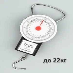 Весы Безмен механическая с рулеткой