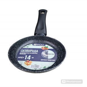 Сковородка антипригарные мраморные покрытия 14см 5-0035 (BAROLY)