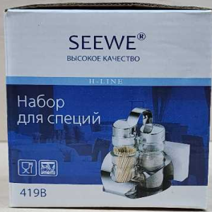 Набор для специй SEEWE