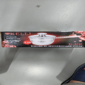 Ковш из нержавеющей стали 1,2л.