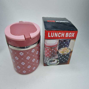 Ланч-бокс круглый для еды LUNCH BOX