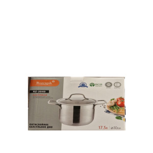 Кастрюль Rozenpik из нержавеющей стали 17,5л