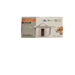 Кастрюль Rozenpik из нержавеющей стали 14л