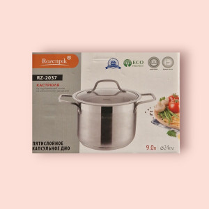 Кастрюль Rozenpik из нержавеющей стали 9л