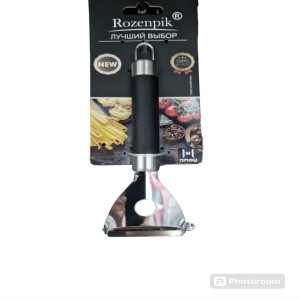Овощечистка металлическая Rozenpik BJ12B20