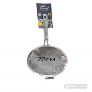Сито -половник металлическая Rozenpik 22см