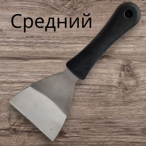 Шпатель кулинарный чёрный ручка средний