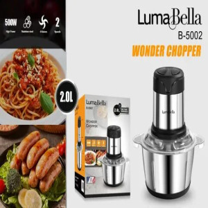 Кухонный измельчитель металл 2.0л. LumaBella B-5002